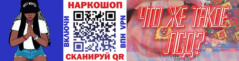 Купить Гудермес МДМА Alpha-PVP Марихуана ГАШ Cocaine
