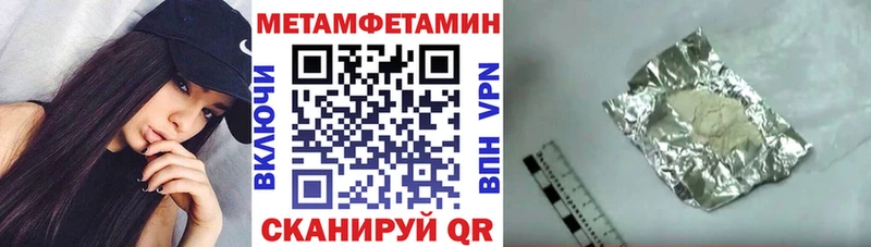 АМФ Premium  дарк нет телеграм  Гудермес  ссылка на мегу ССЫЛКА 