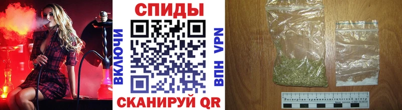 Бутират вода  Гудермес 