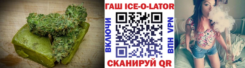 Cannafood марихуана Гудермес