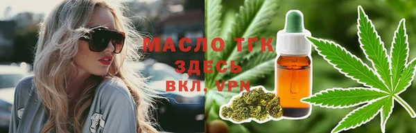 MESCALINE Верея
