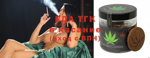 мяу мяу мука Протвино