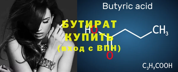 кокаин колумбия Бородино