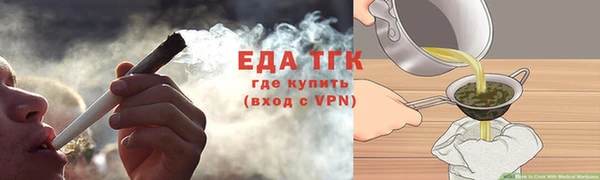 MESCALINE Верея
