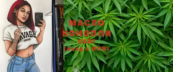 MESCALINE Верея