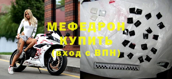 гидропоника Бронницы