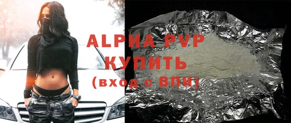 гидропоника Бронницы
