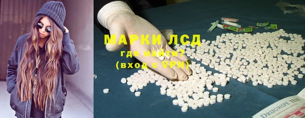 гидропоника Бронницы