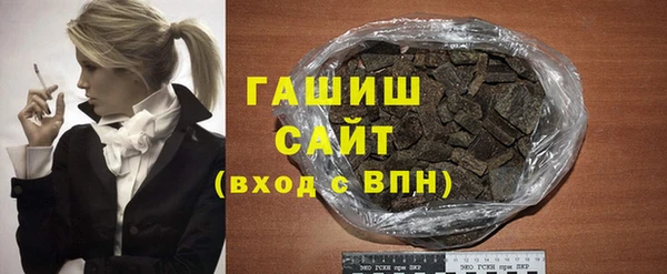 ALPHA PVP Верхнеуральск