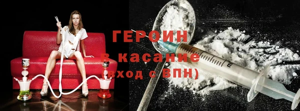 твердый Пролетарск