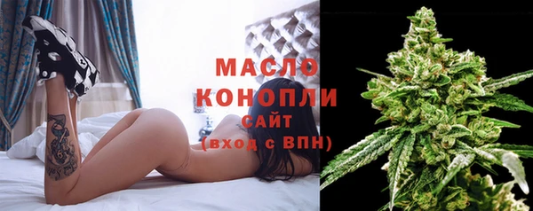 гидропоника Бронницы
