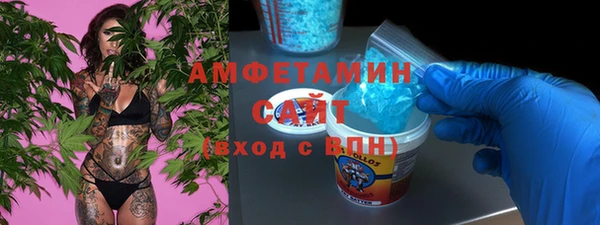 MESCALINE Верея