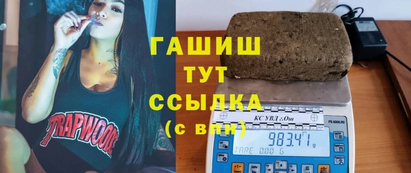 MESCALINE Верея