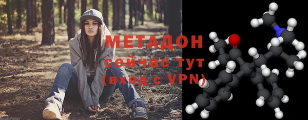 ALPHA PVP Верхнеуральск