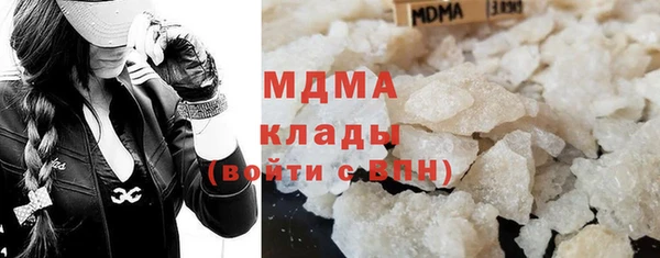 ALPHA PVP Верхнеуральск